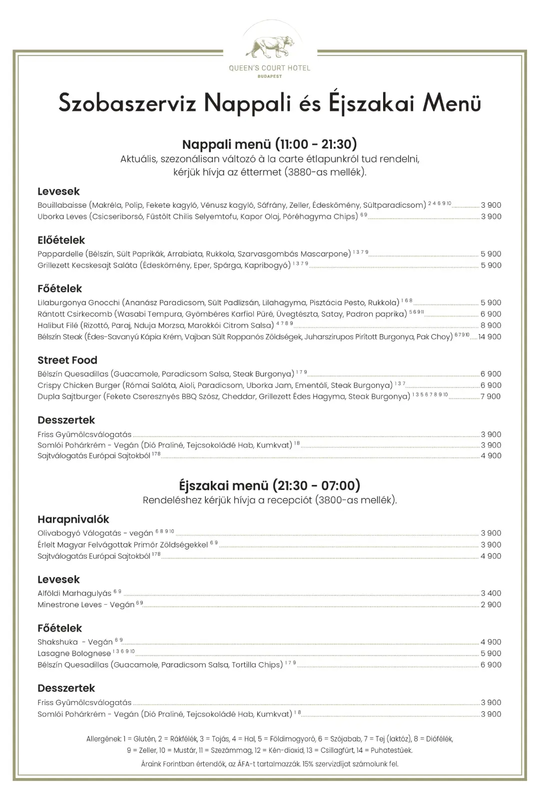 room-service-dayandovernight-en
